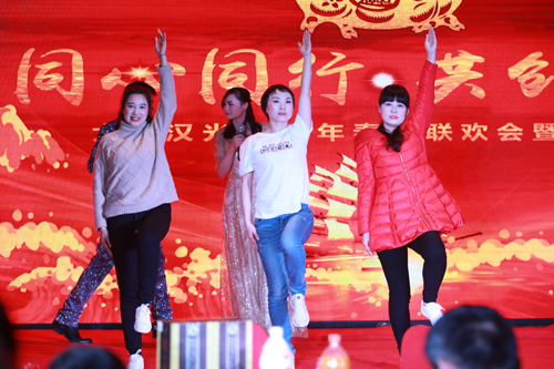 大禹漢光2018年“同心同行，共創(chuàng)未來”主題年會(huì)圓滿成功